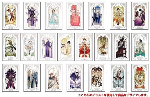 塔罗怎么玩第五人格[图1]