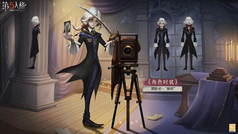 塔罗怎么玩第五人格[图2]