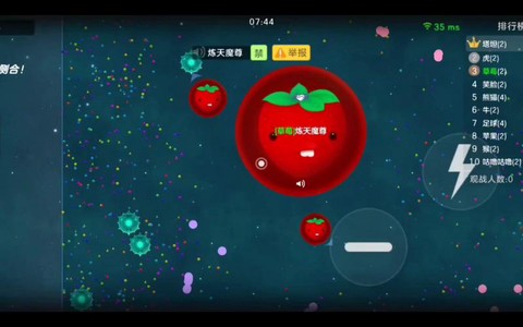球球大作战怎么推刺