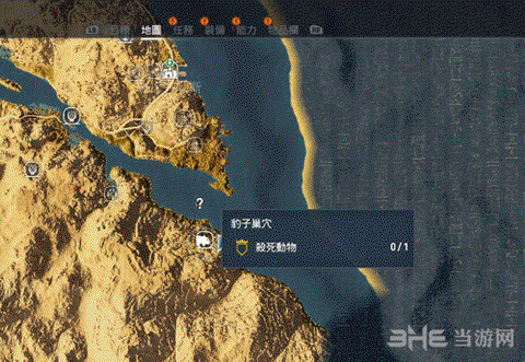 刺客信条4钱怎么赚钱[图2]