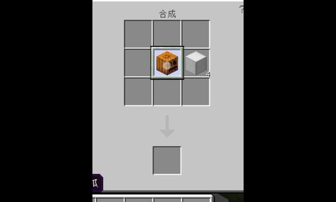 我的世界怎么做傀儡