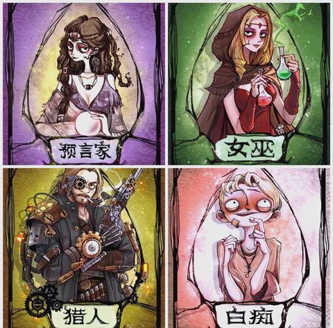 qq版狼人杀怎么卡秒