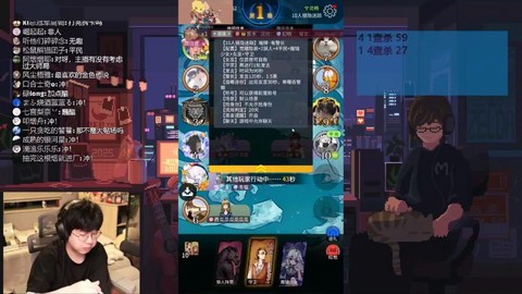 陌陌狼人杀怎么看房间