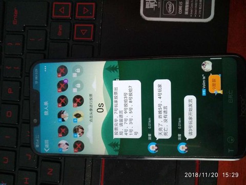 qq狼人杀怎么卡麦[图1]