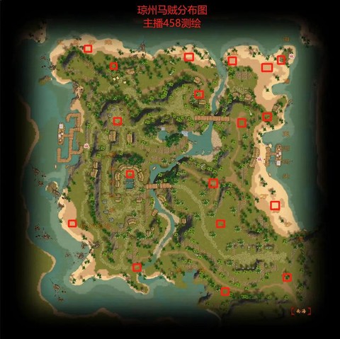 天龙八部怎么看地图