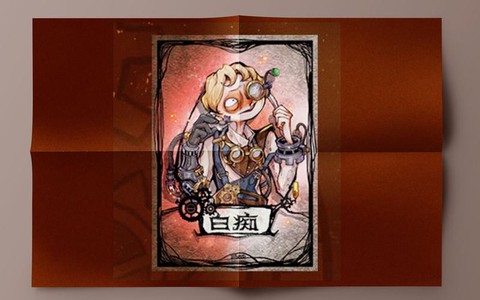 天天狼人杀白痴是什么[图2]