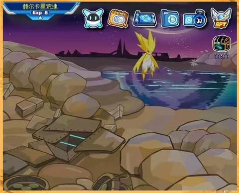 赛尔号雷伊生翼怎么打[图1]