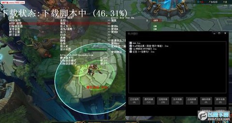 英雄联盟脚本是什么意思[图1]