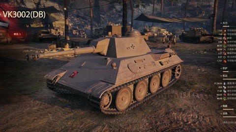 坦克世界开始选什么坦克[图1]