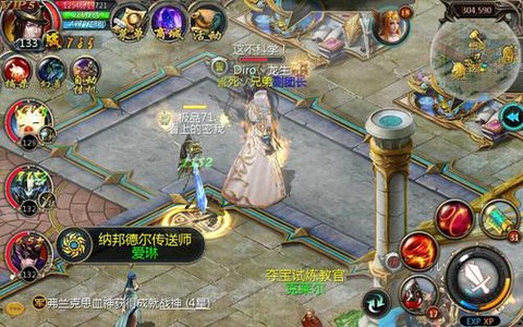 魔域脚本怎么放魔域里