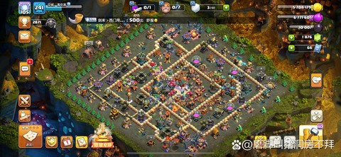 部落冲突古仅在什么部落[图2]