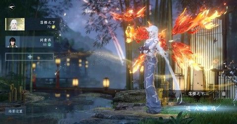 九阴真经安全月怎么做[图2]