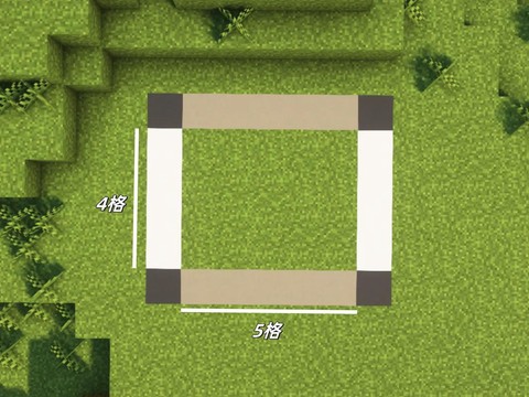 我的世界如何做商店[图1]