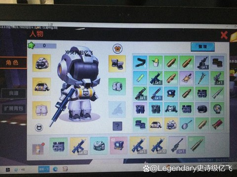 为什么迷你世界打不开