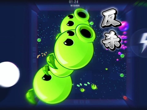 球球大作战声音怎么改[图1]