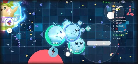 球球大作战声音怎么改[图2]