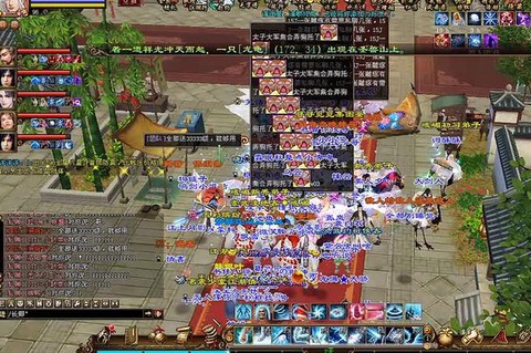 天龙八部时装怎么打孔