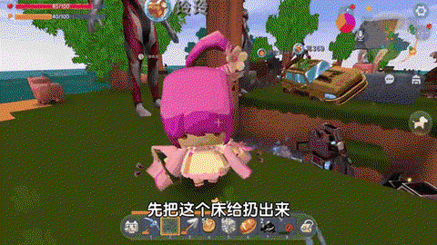 迷你世界创造怎么做床