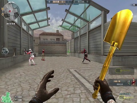 穿越火线rez怎么改[图2]