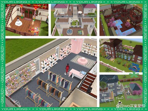 模拟人生4楼梯怎么放[图2]