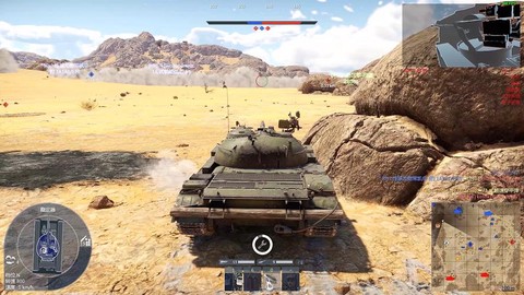 坦克世界59坦克怎么用