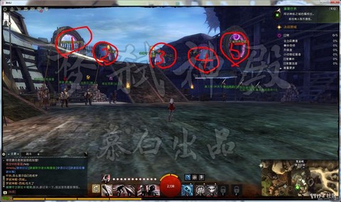 激战2怎么进入战场[图1]