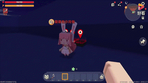 迷你世界怎么做鱼网[图1]