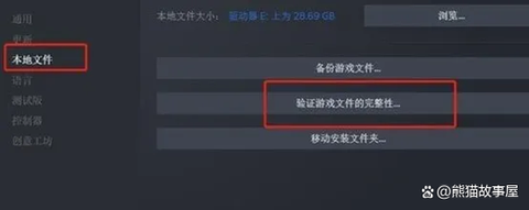 绝地求生怎么连接不上
