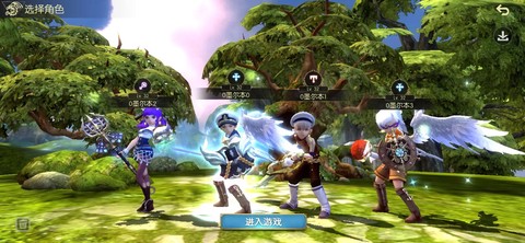 龙之谷手游怎么全屏[图1]