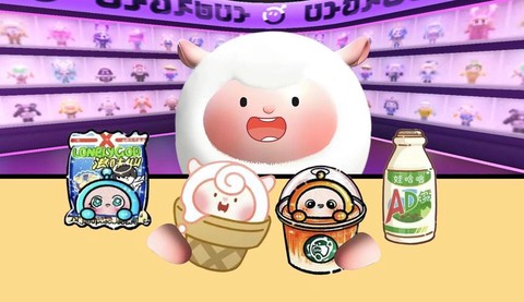 迷你世界的羊吃什么