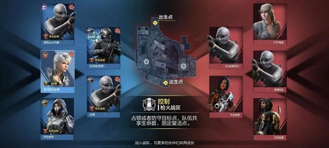 使命召唤怎么改名字