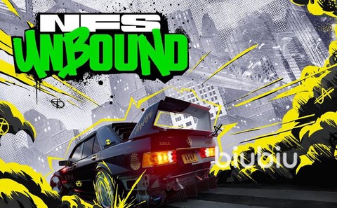 极品飞车21如何离线[图2]