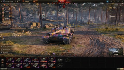 坦克世界黑名单有什么用