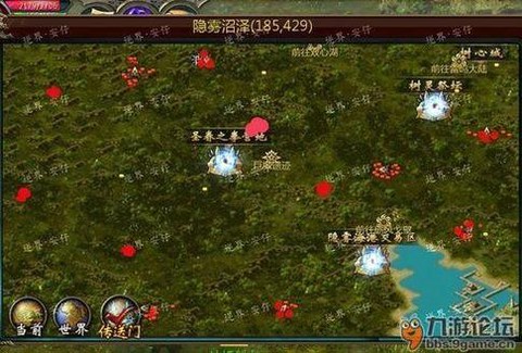 魔域幻兽蛋怎么获得