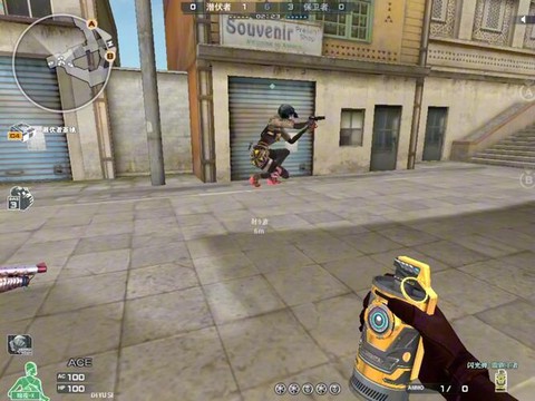 穿越火线怎么录视频