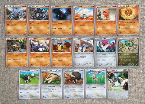 口袋妖怪怎么加亲密度