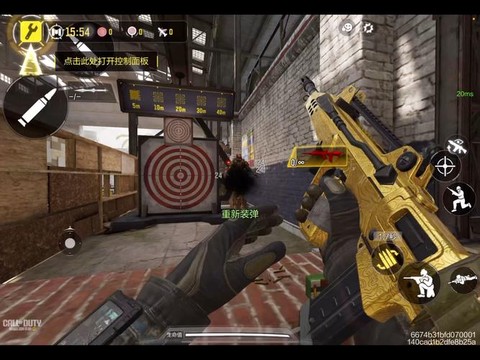 使命召唤怎么看FPS