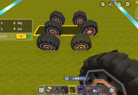 迷你世界如何造坦克[图1]