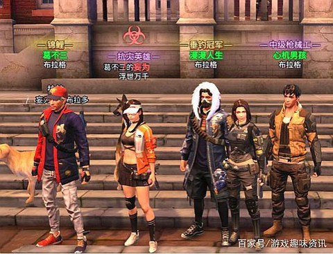 明日之后邀请函怎么发