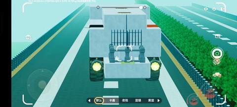 在迷你世界里怎么做车[图1]