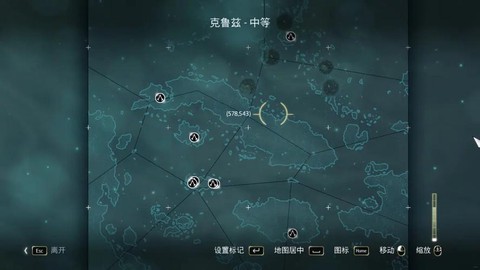 刺客信条4藏宝图给什么