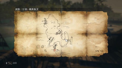 刺客信条4藏宝图给什么[图1]