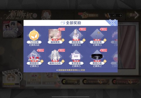 qq炫舞好友怎么加QQ