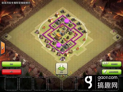 部落冲突6本怎么出兵