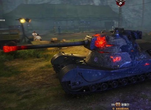 坦克世界效率有什么用[图1]