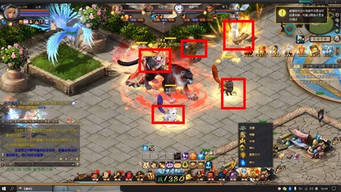 魔域元素任务怎么做[图1]