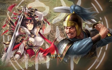 三国志13如何杀人