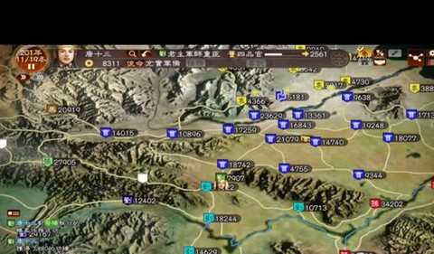 三国志13如何杀人[图2]