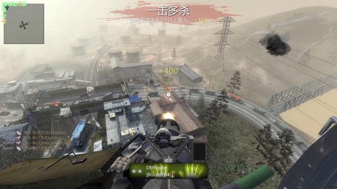 使命召唤怎么开飞机