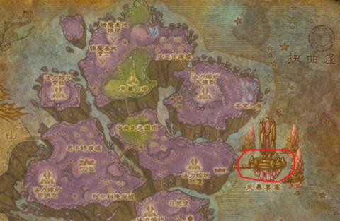 魔兽世界怎么去风暴要塞[图2]